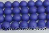 CSB1410 15.5 inches 4mm matte round shell pearl beads wholesale