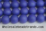 CSB1411 15.5 inches 6mm matte round shell pearl beads wholesale