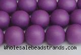 CSB1418 15.5 inches 10mm matte round shell pearl beads wholesale