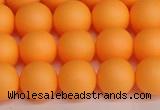 CSB1423 15.5 inches 10mm matte round shell pearl beads wholesale