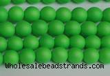 CSB1430 15.5 inches 4mm matte round shell pearl beads wholesale