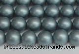 CSB1436 15.5 inches 6mm matte round shell pearl beads wholesale