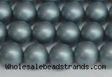 CSB1437 15.5 inches 8mm matte round shell pearl beads wholesale