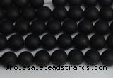 CSB1455 15.5 inches 4mm matte round shell pearl beads wholesale