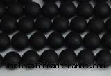 CSB1456 15.5 inches 6mm matte round shell pearl beads wholesale