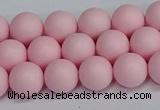 CSB1622 15.5 inches 8mm round matte shell pearl beads wholesale