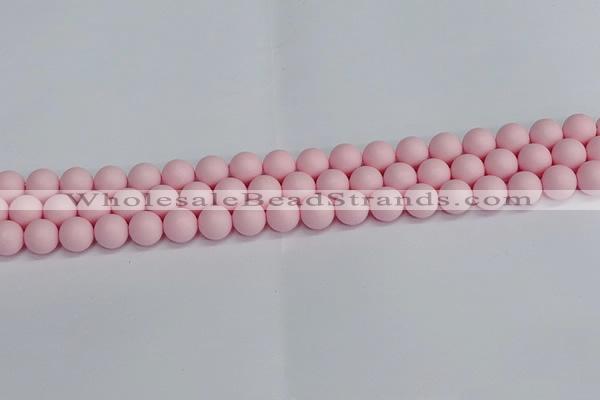 CSB1622 15.5 inches 8mm round matte shell pearl beads wholesale