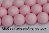 CSB1623 15.5 inches 10mm round matte shell pearl beads wholesale