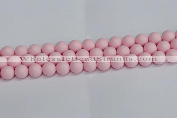 CSB1625 15.5 inches 14mm round matte shell pearl beads wholesale