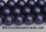 CSB1652 15.5 inches 8mm round matte shell pearl beads wholesale