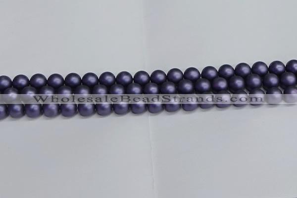 CSB1652 15.5 inches 8mm round matte shell pearl beads wholesale