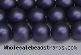 CSB1653 15.5 inches 10mm round matte shell pearl beads wholesale