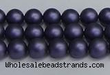 CSB1660 15.5 inches 4mm round matte shell pearl beads wholesale