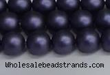 CSB1662 15.5 inches 8mm round matte shell pearl beads wholesale