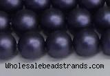 CSB1663 15.5 inches 10mm round matte shell pearl beads wholesale