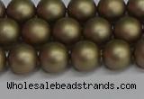 CSB1672 15.5 inches 8mm round matte shell pearl beads wholesale