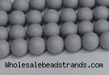 CSB1690 15.5 inches 4mm round matte shell pearl beads wholesale