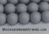 CSB1692 15.5 inches 8mm round matte shell pearl beads wholesale