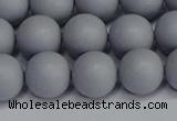 CSB1693 15.5 inches 10mm round matte shell pearl beads wholesale