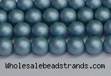 CSB1711 15.5 inches 6mm round matte shell pearl beads wholesale