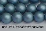 CSB1713 15.5 inches 10mm round matte shell pearl beads wholesale