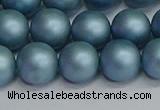 CSB1714 15.5 inches 12mm round matte shell pearl beads wholesale