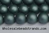 CSB1723 15.5 inches 10mm round matte shell pearl beads wholesale