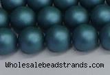 CSB1733 15.5 inches 10mm round matte shell pearl beads wholesale