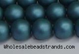 CSB1734 15.5 inches 12mm round matte shell pearl beads wholesale