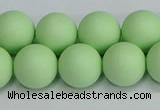 CSB1744 15.5 inches 12mm round matte shell pearl beads wholesale