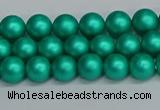 CSB1750 15.5 inches 4mm round matte shell pearl beads wholesale