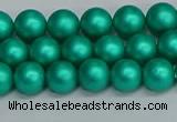 CSB1751 15.5 inches 6mm round matte shell pearl beads wholesale