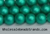 CSB1752 15.5 inches 8mm round matte shell pearl beads wholesale