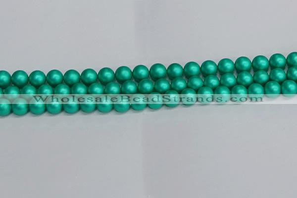 CSB1752 15.5 inches 8mm round matte shell pearl beads wholesale