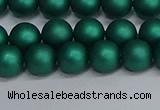 CSB1762 15.5 inches 8mm round matte shell pearl beads wholesale