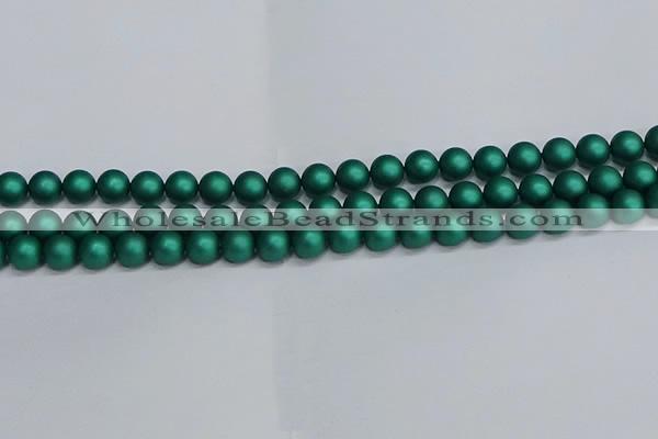 CSB1762 15.5 inches 8mm round matte shell pearl beads wholesale