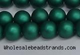 CSB1763 15.5 inches 10mm round matte shell pearl beads wholesale