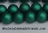 CSB1764 15.5 inches 12mm round matte shell pearl beads wholesale