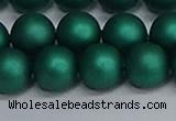 CSB1765 15.5 inches 14mm round matte shell pearl beads wholesale