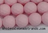 CSB1843 15.5 inches 10mm faceetd round matte shell pearl beads