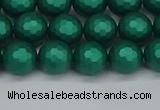 CSB2001 15.5 inches 6mm faceted round matte shell pearl beads