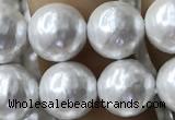 CSB2184 15.5 inches 6mm ball shell pearl beads wholesale