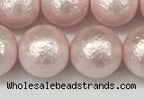 CSB2234 15.5 inches 12mm round wrinkled shell pearl beads wholesale