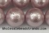 CSB2246 15.5 inches 16mm round wrinkled shell pearl beads wholesale