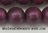 CSB2256 15.5 inches 16mm round wrinkled shell pearl beads wholesale