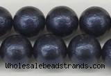 CSB2342 15.5 inches 8mm round wrinkled shell pearl beads wholesale