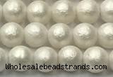 CSB2361 15.5 inches 6mm round matte wrinkled shell pearl beads