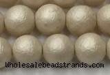 CSB2372 15.5 inches 8mm round matte wrinkled shell pearl beads