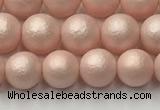 CSB2411 15.5 inches 6mm round matte wrinkled shell pearl beads