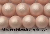 CSB2412 15.5 inches 8mm round matte wrinkled shell pearl beads